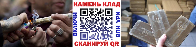 ГАШИШ 40% ТГК  купить закладку  Ялуторовск 