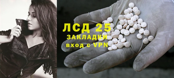 гидропоника Баксан