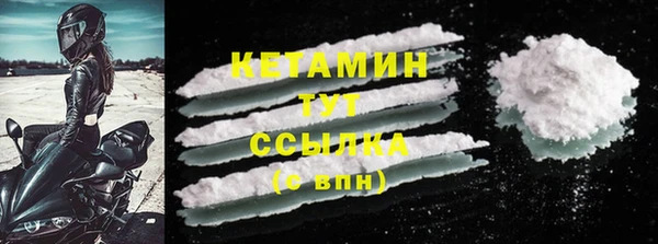 гидропоника Баксан