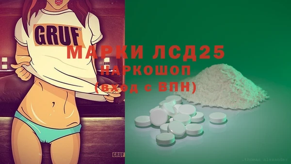 гидропоника Баксан