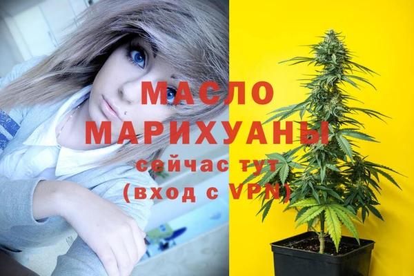 гидропоника Баксан