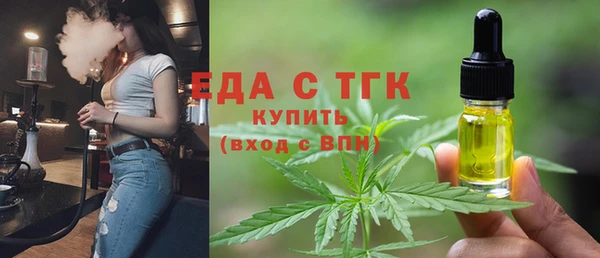 каннабис Балабаново
