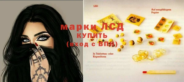 гидропоника Баксан