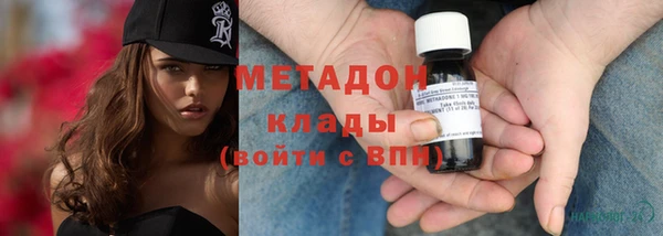 гидропоника Баксан