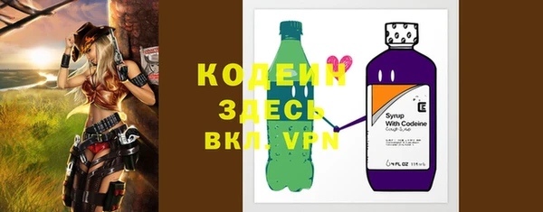 гидропоника Баксан