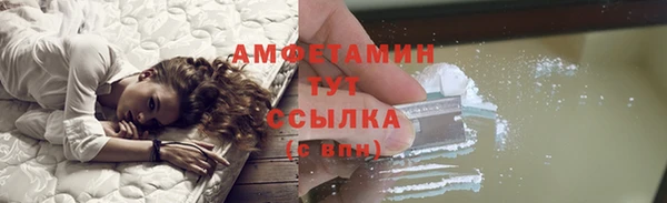 гидропоника Баксан