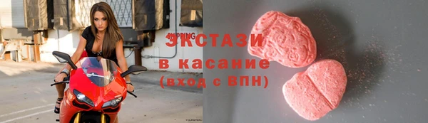 гидропоника Баксан