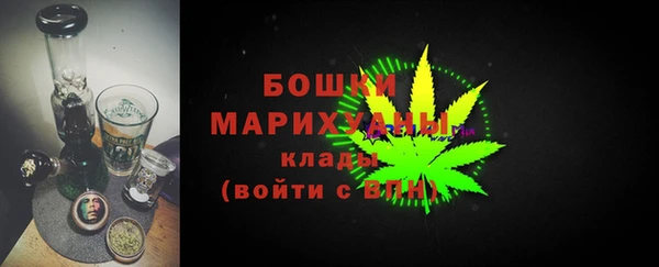 гидропоника Баксан