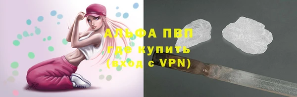 героин Балахна