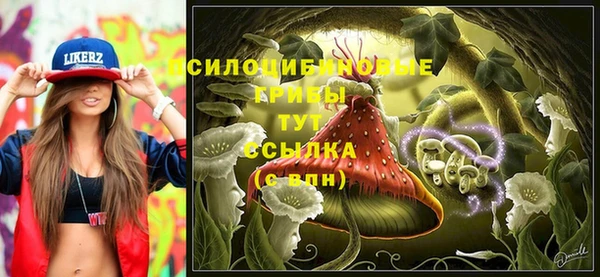 героин Балахна