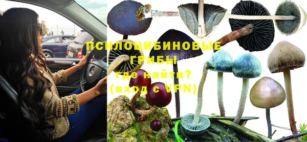 героин Балахна