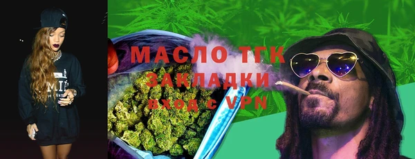 каннабис Балабаново