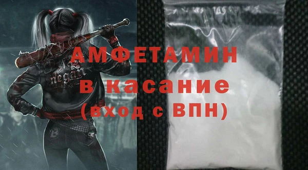 каннабис Балабаново