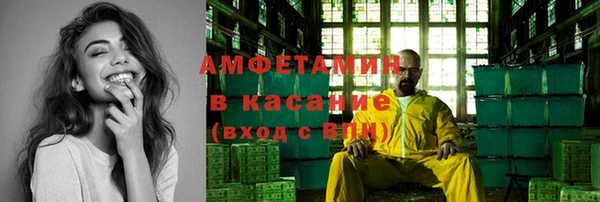 каннабис Балабаново