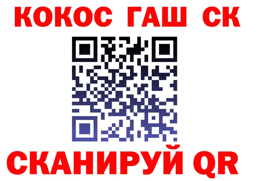 Alfa_PVP СК КРИС сайт это mega Ялуторовск