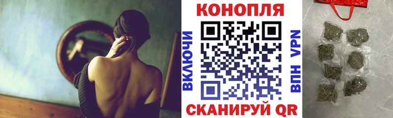 сколько стоит  Ялуторовск  Бошки Шишки OG Kush 